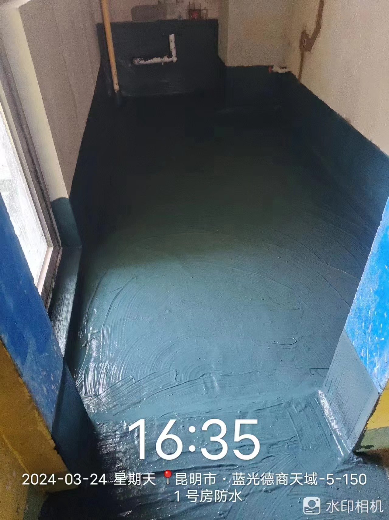 德商天域