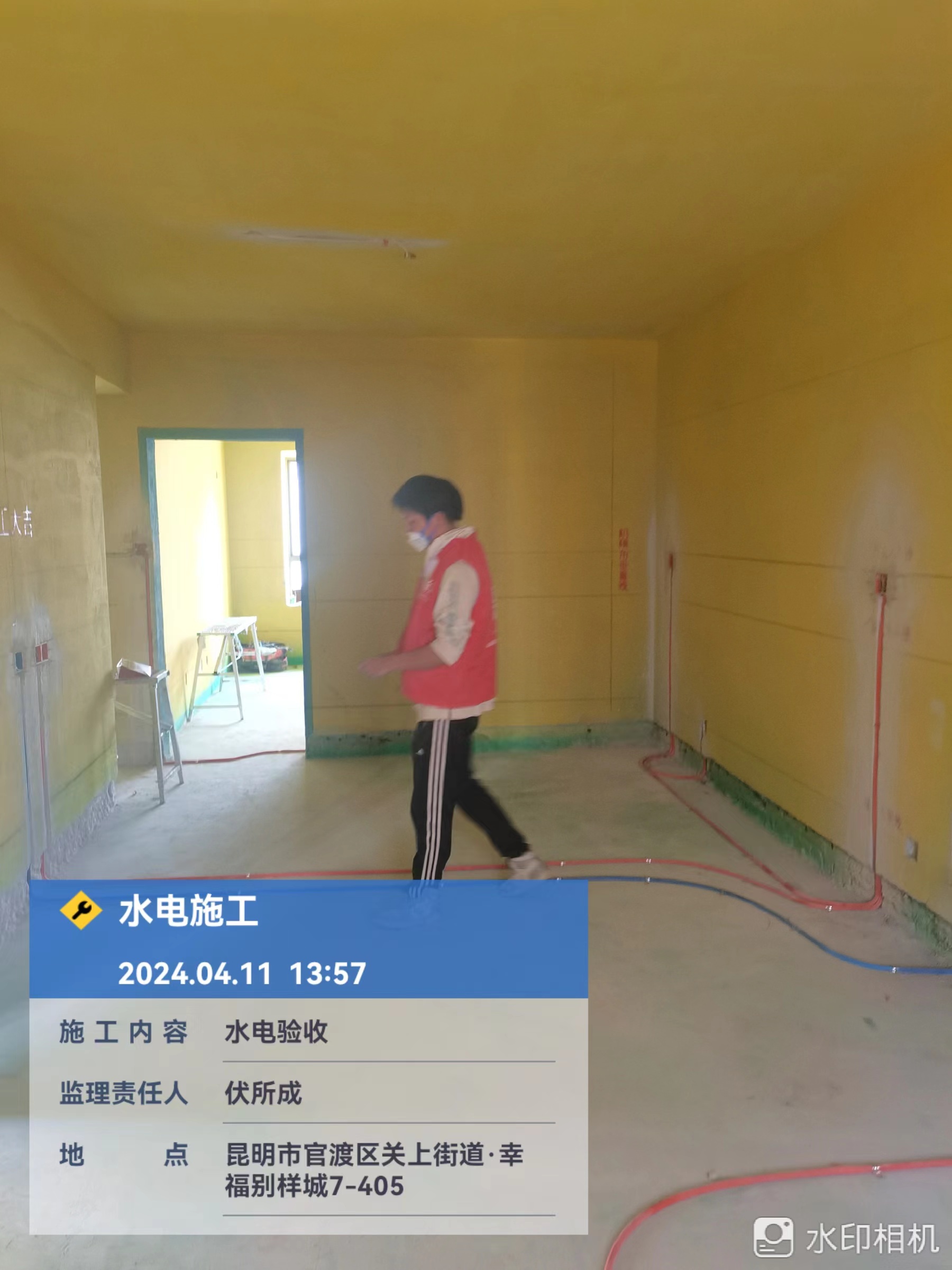 别样幸福城