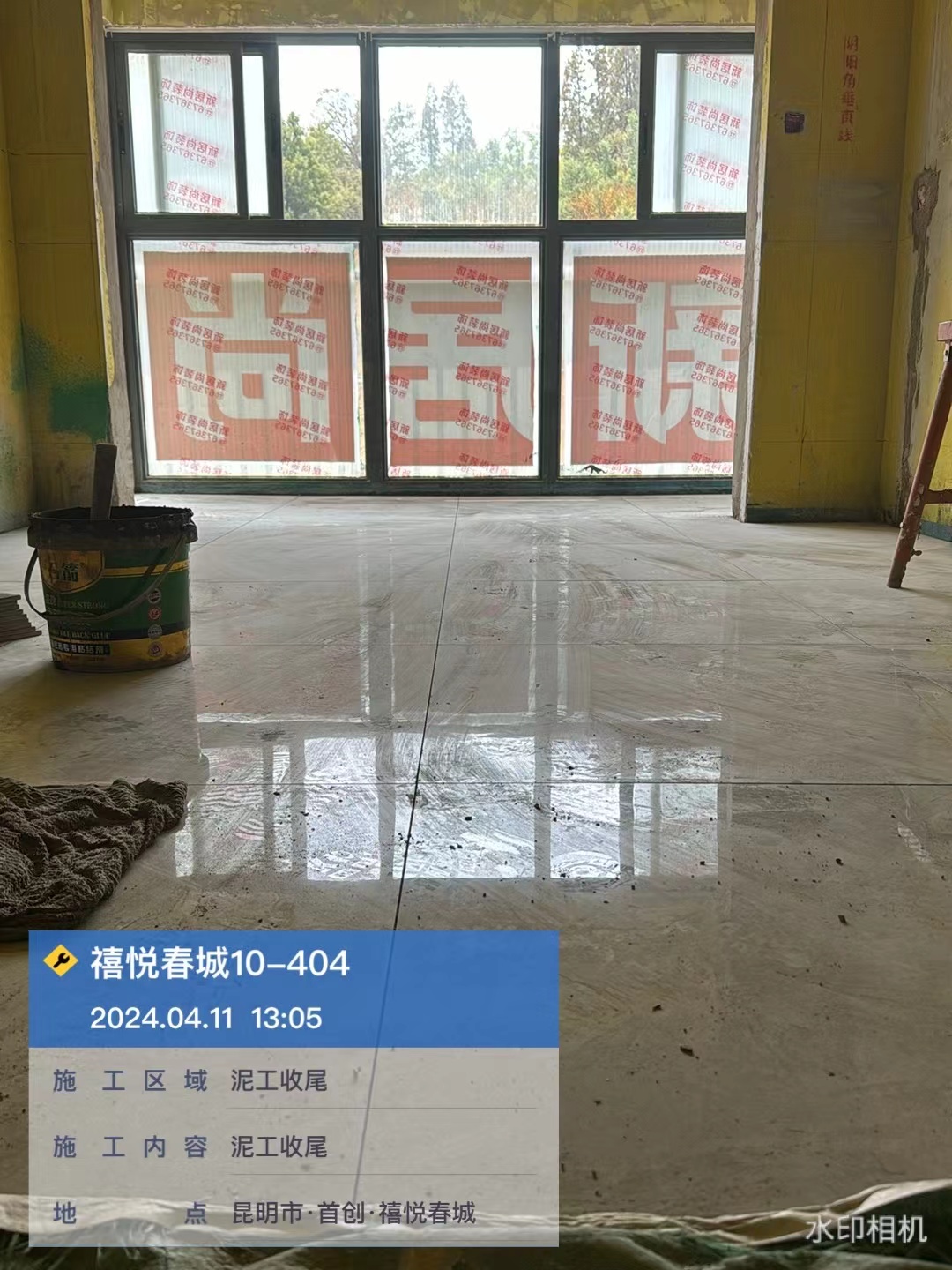 禧悦春城