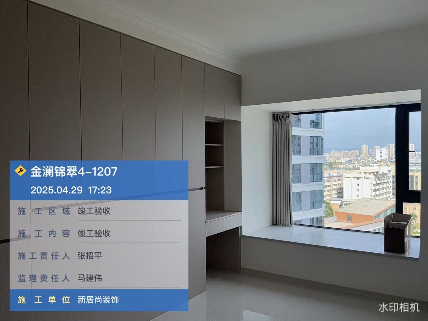 金澜锦翠硬装完成